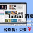 港澳开奖结果+开奖结果