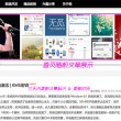 澳门开奖记录2024年的开奖记录走势图
